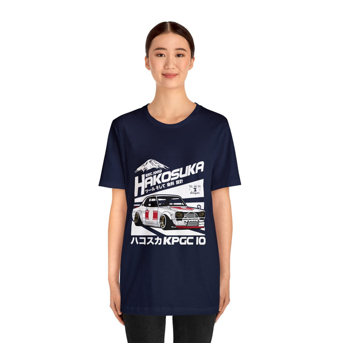 Hakosuka GTR T-shirt for Canadian Customers ONLY---Prints and ships from within Canada