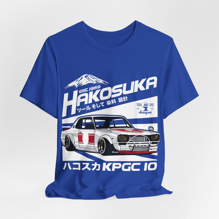 Hakosuka Skyline T-shirt for European Customers ONLY---This item will print and ship from within Europe
