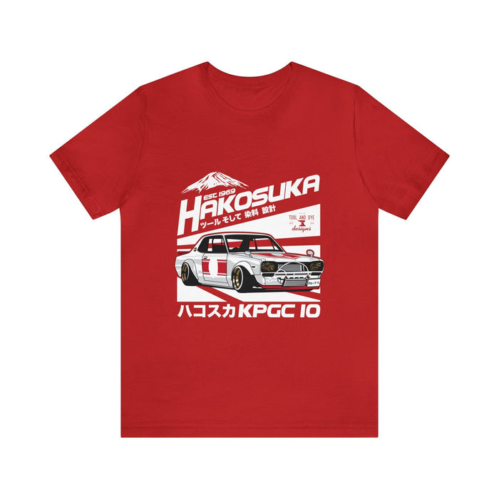 Hakosuka GTR T-shirt for Canadian Customers ONLY---Prints and ships from within Canada