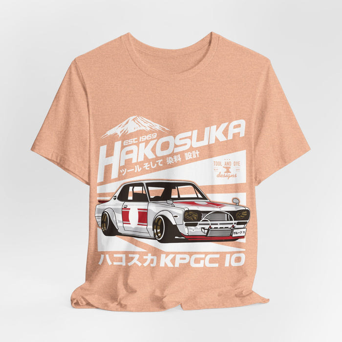 Hakosuka Skyline T-shirt for European Customers ONLY---This item will print and ship from within Europe