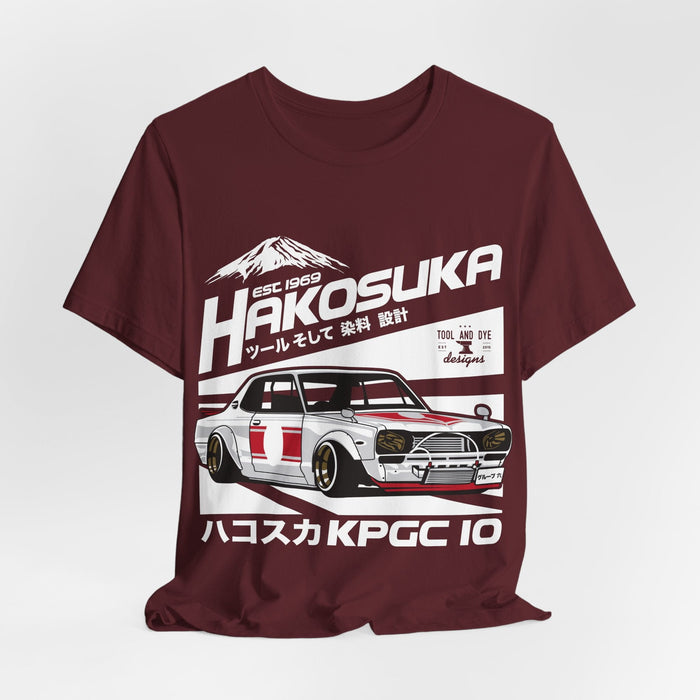 Hakosuka Skyline T-shirt for European Customers ONLY---This item will print and ship from within Europe