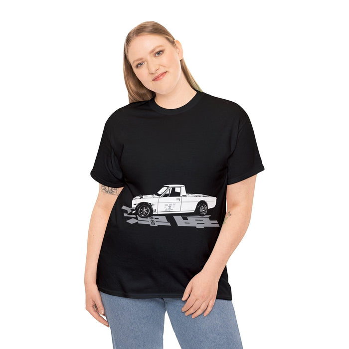 Datsun Sunny Truck Japanese Speed Shirt (Europe only---printed and shipped from Europe)