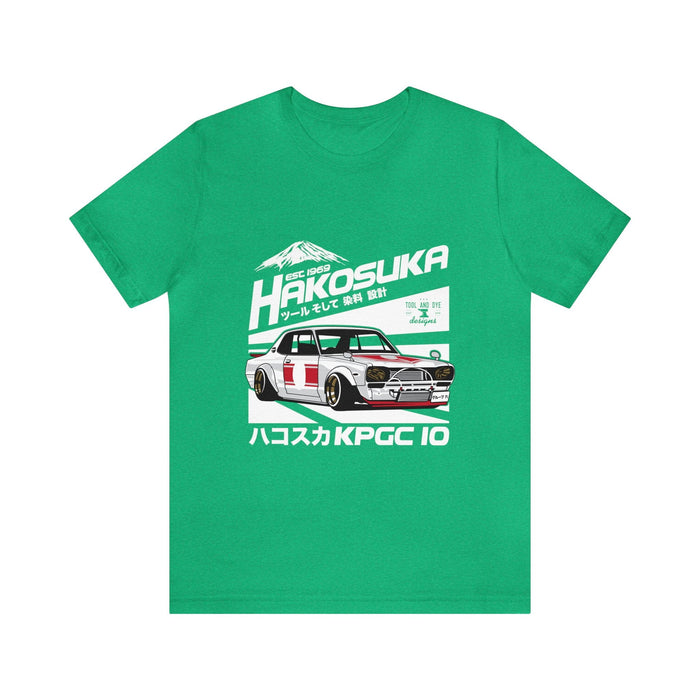 Hakosuka GTR T-shirt for Canadian Customers ONLY---Prints and ships from within Canada