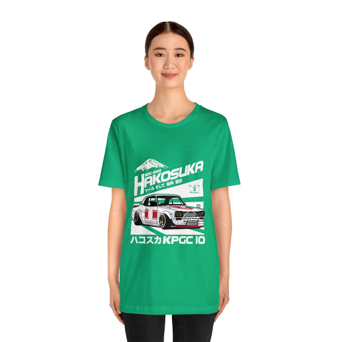 Hakosuka GTR T-shirt for Canadian Customers ONLY---Prints and ships from within Canada