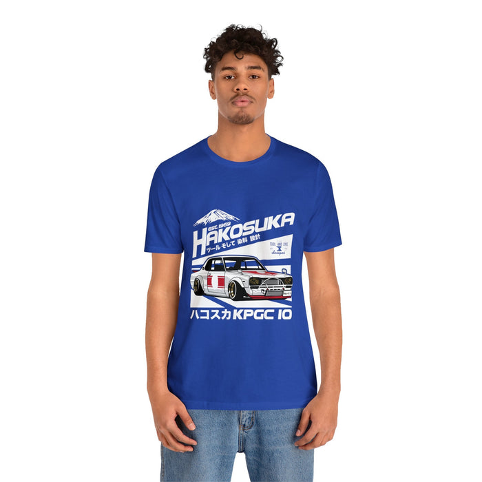 Hakosuka GTR T-shirt for Canadian Customers ONLY---Prints and ships from within Canada