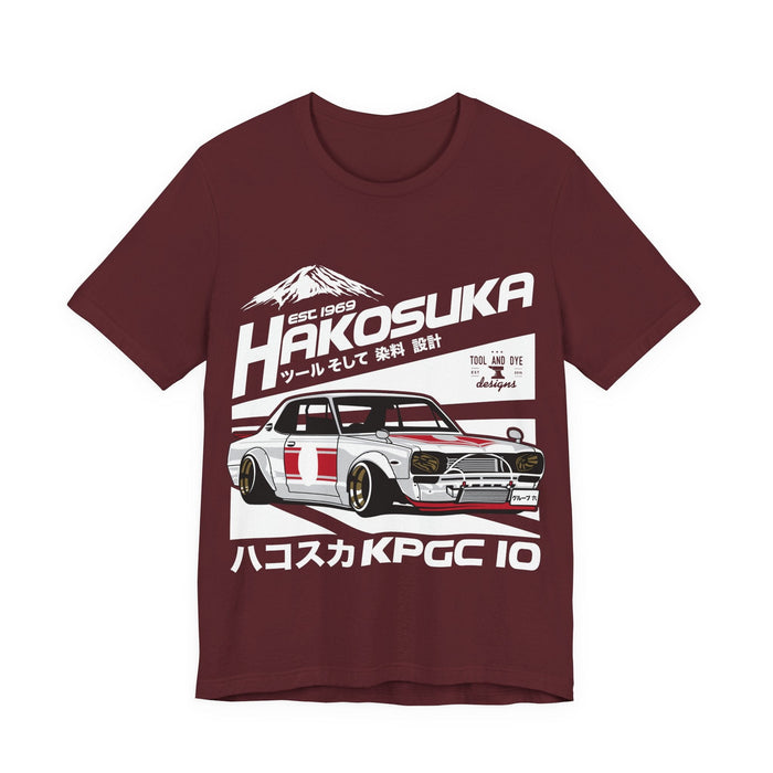 Hakosuka Skyline T-shirt for European Customers ONLY---This item will print and ship from within Europe
