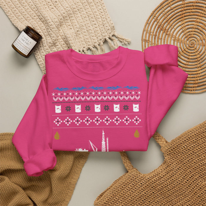Off Shore Oil Rig Ugly Christmas Sweater for European Customers ONLY---Prints and ships from within Germany