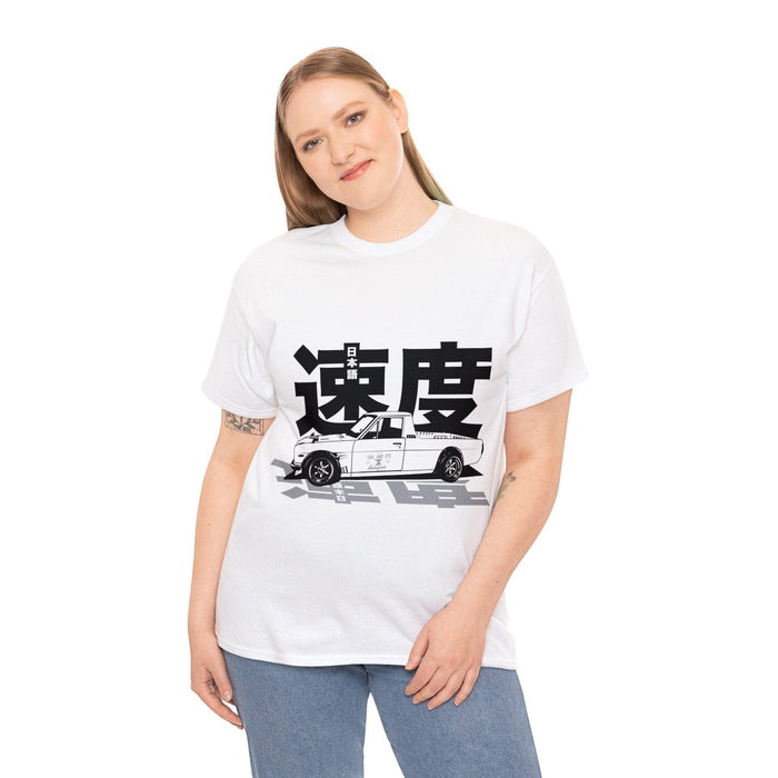 Datsun Sunny Truck Japanese Speed Shirt (Europe only---printed and shipped from Europe)