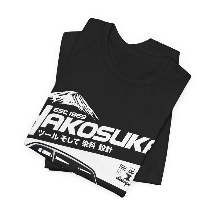 Hakosuka Skyline T-shirt for European Customers ONLY---This item will print and ship from within Europe