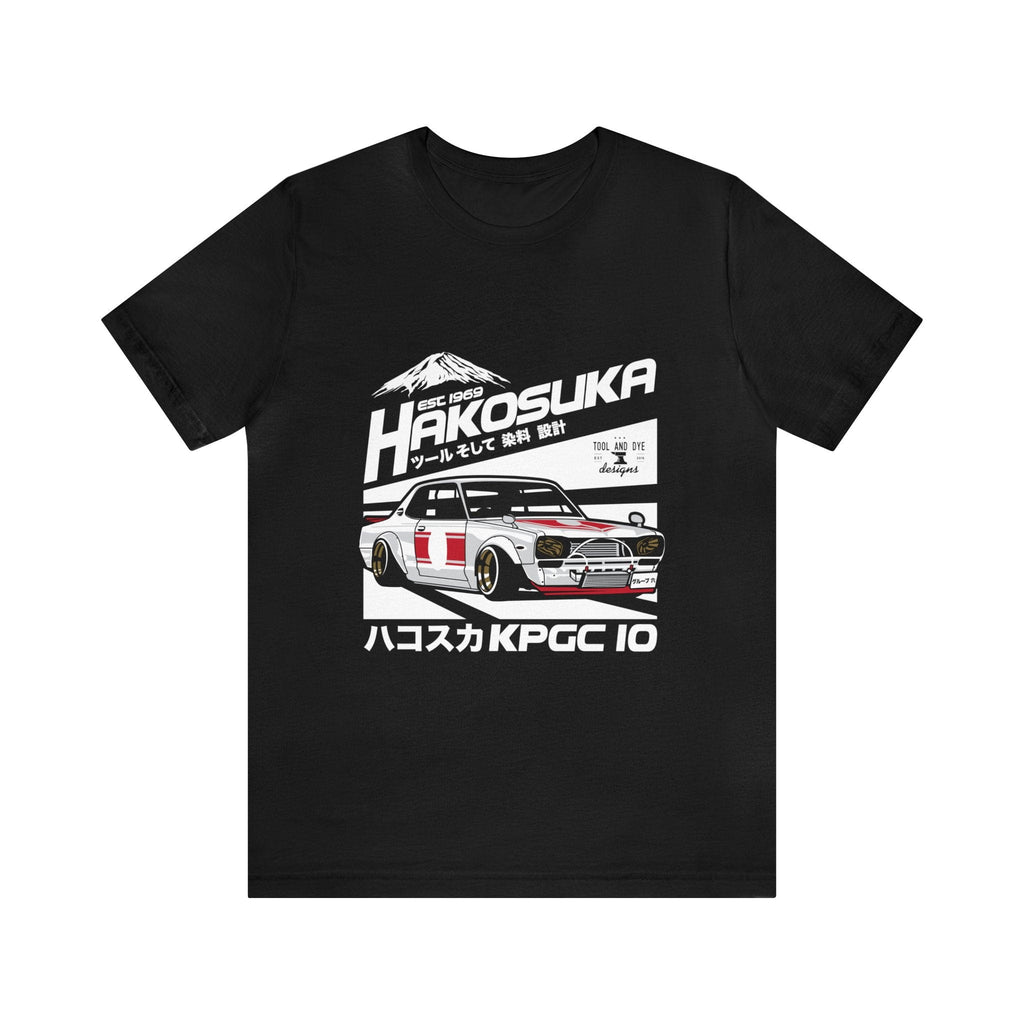 Hakosuka GTR T-shirt for Canadian Customers ONLY---Prints and ships from within Canada