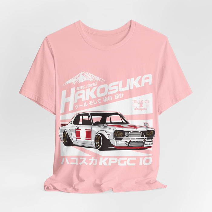 Hakosuka Skyline T-shirt for European Customers ONLY---This item will print and ship from within Europe