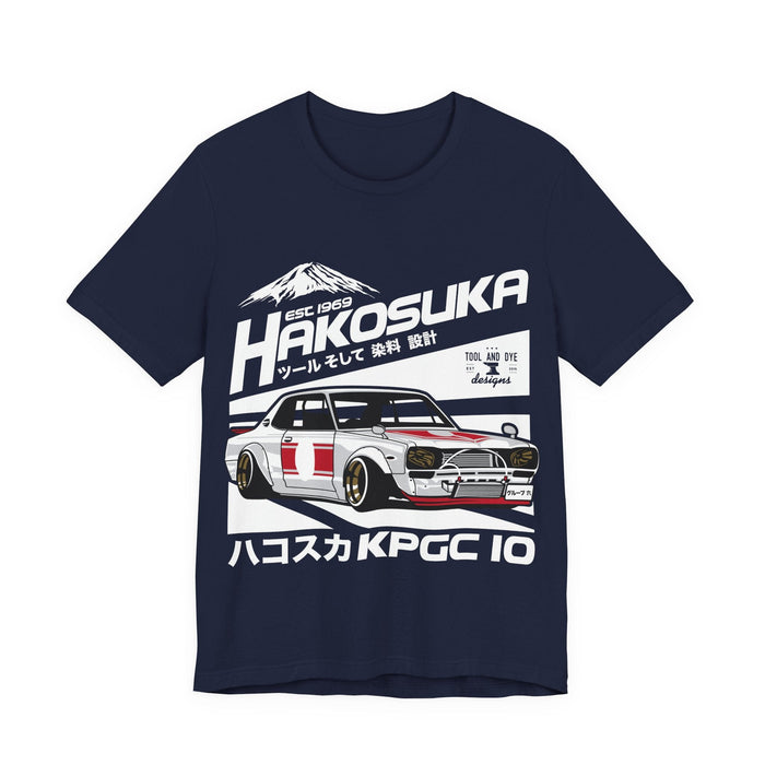 Hakosuka Skyline T-shirt for European Customers ONLY---This item will print and ship from within Europe