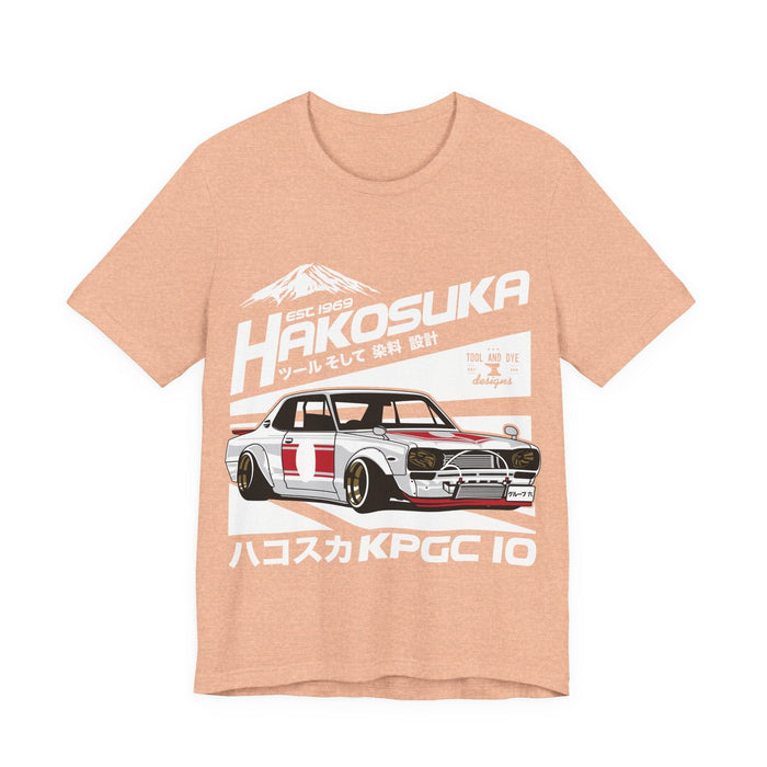 Hakosuka Skyline T-shirt for European Customers ONLY---This item will print and ship from within Europe