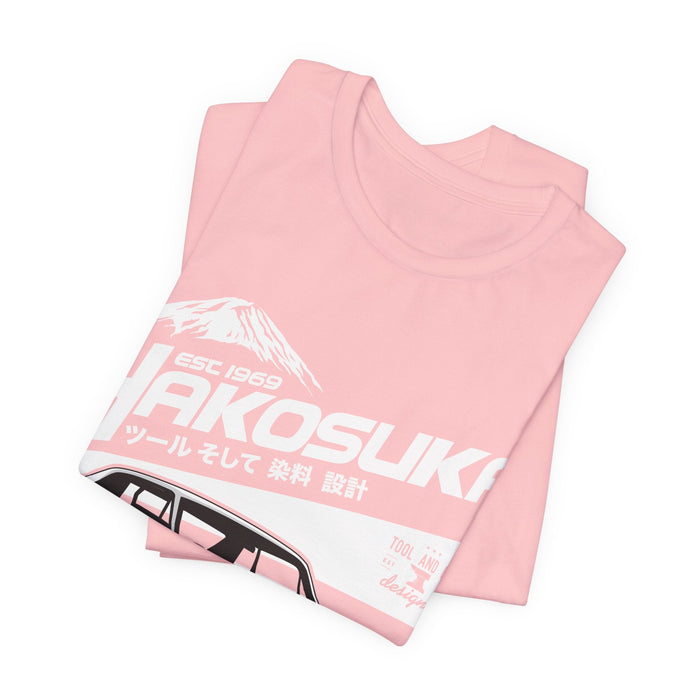 Hakosuka Skyline T-shirt for European Customers ONLY---This item will print and ship from within Europe