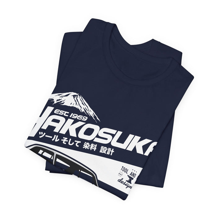 Hakosuka Skyline T-shirt for European Customers ONLY---This item will print and ship from within Europe