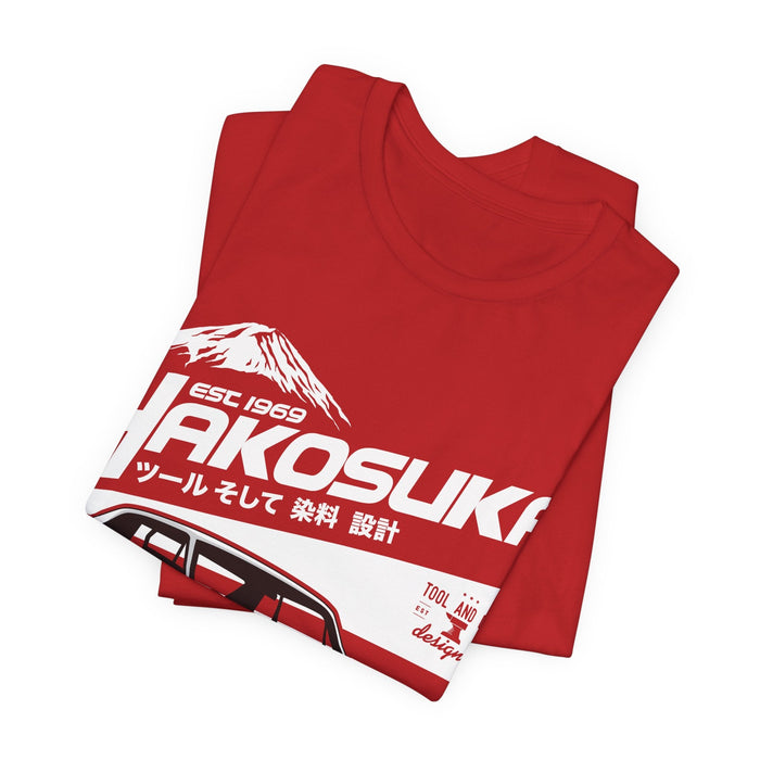Hakosuka Skyline T-shirt for European Customers ONLY---This item will print and ship from within Europe