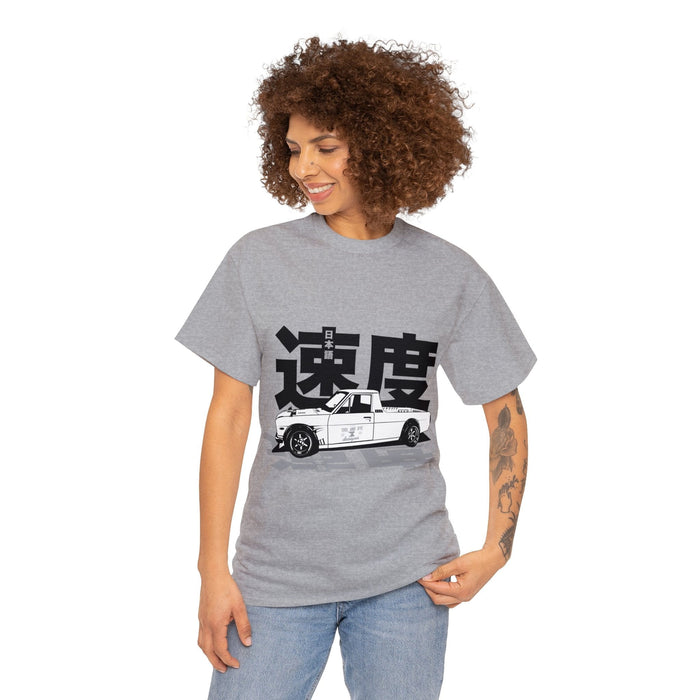 Datsun Sunny Truck Japanese Speed Shirt (Europe only---printed and shipped from Europe)