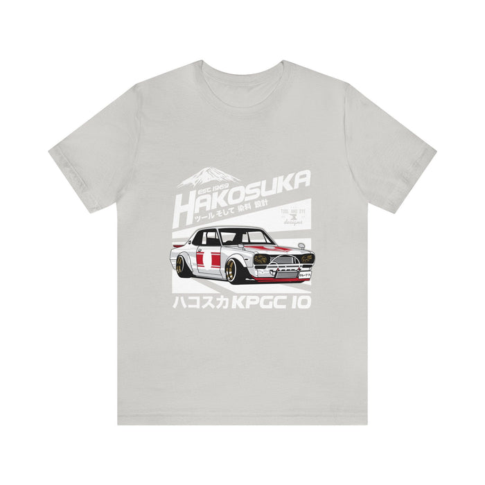 Hakosuka GTR T-shirt for Canadian Customers ONLY---Prints and ships from within Canada