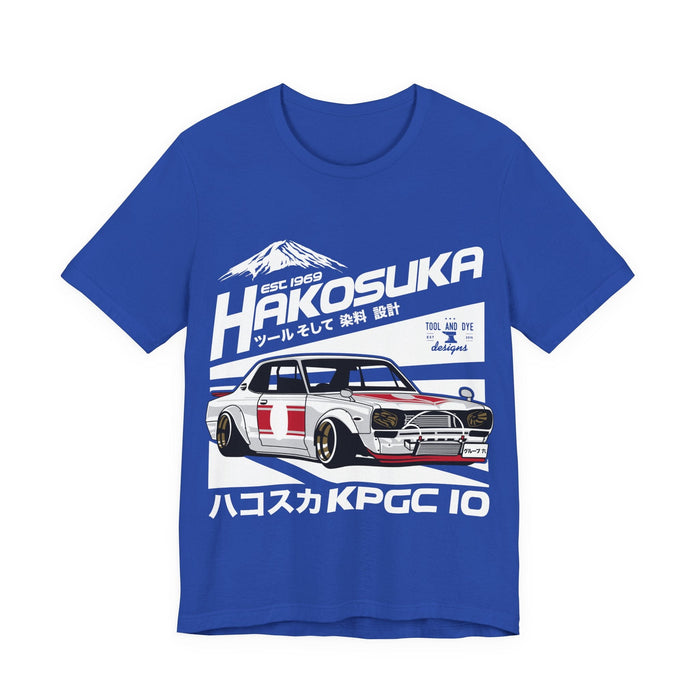 Hakosuka Skyline T-shirt for European Customers ONLY---This item will print and ship from within Europe