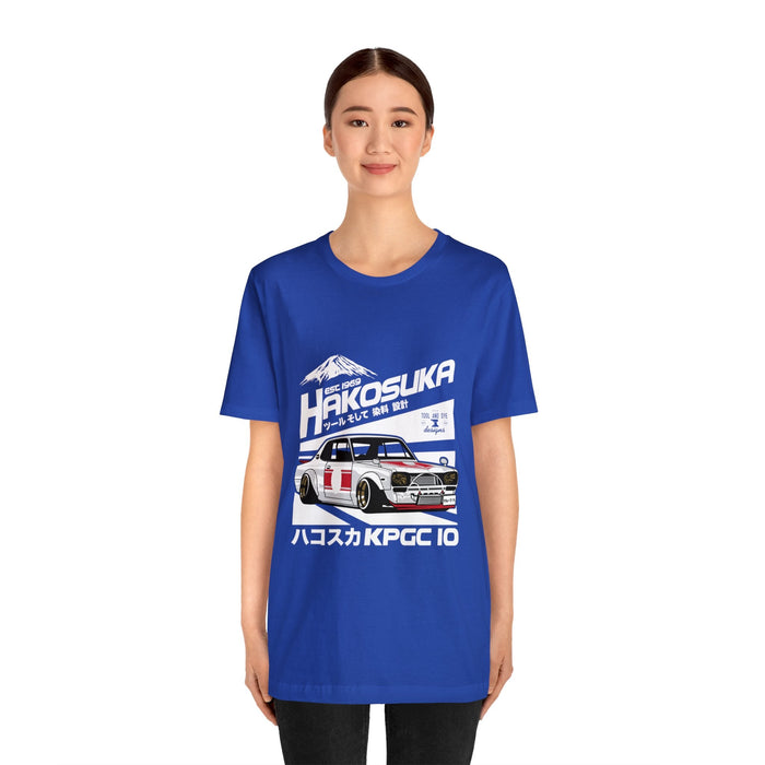 Hakosuka GTR T-shirt for Canadian Customers ONLY---Prints and ships from within Canada