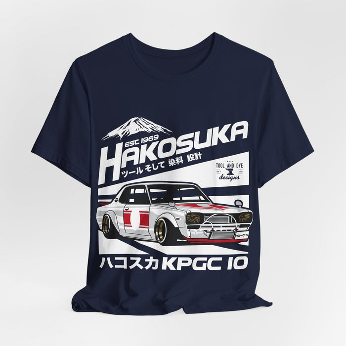 Hakosuka Skyline T-shirt for European Customers ONLY---This item will print and ship from within Europe