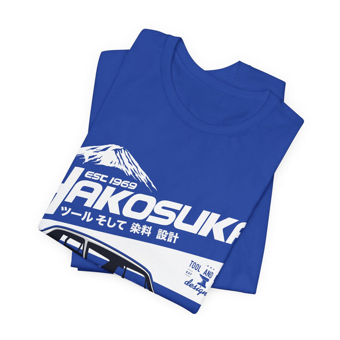 Hakosuka Skyline T-shirt for European Customers ONLY---This item will print and ship from within Europe