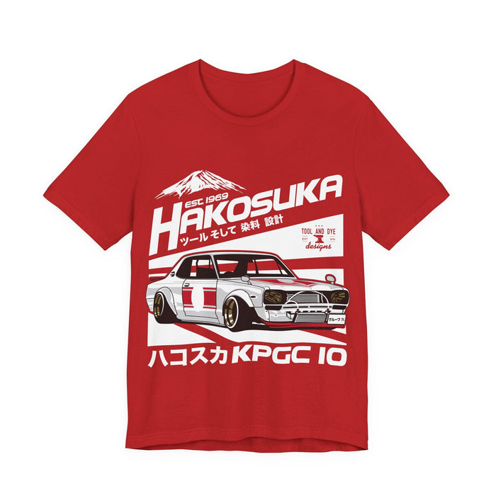 Hakosuka Skyline T-shirt for European Customers ONLY---This item will print and ship from within Europe