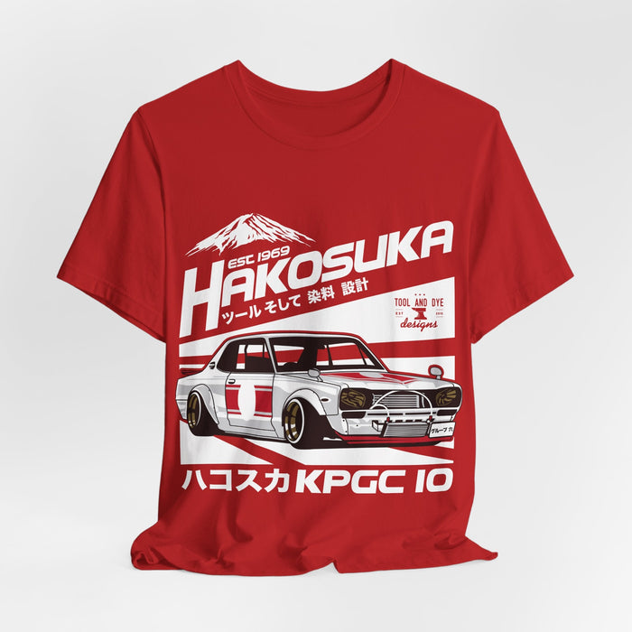 Hakosuka Skyline T-shirt for European Customers ONLY---This item will print and ship from within Europe