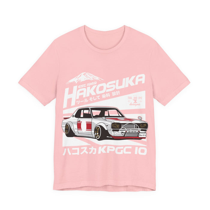 Hakosuka Skyline T-shirt for European Customers ONLY---This item will print and ship from within Europe
