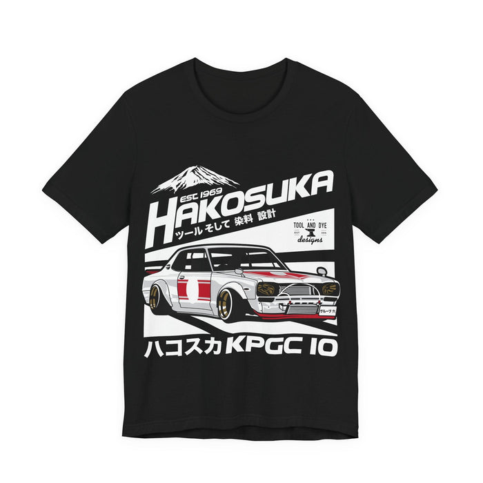 Hakosuka Skyline T-shirt for European Customers ONLY---This item will print and ship from within Europe