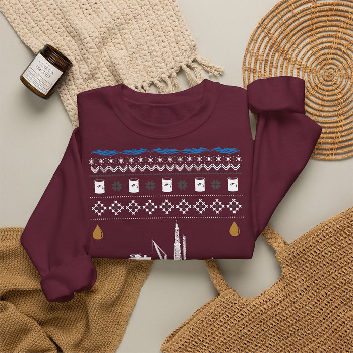 Off Shore Oil Rig Ugly Christmas Sweater for European Customers ONLY---Prints and ships from within Germany