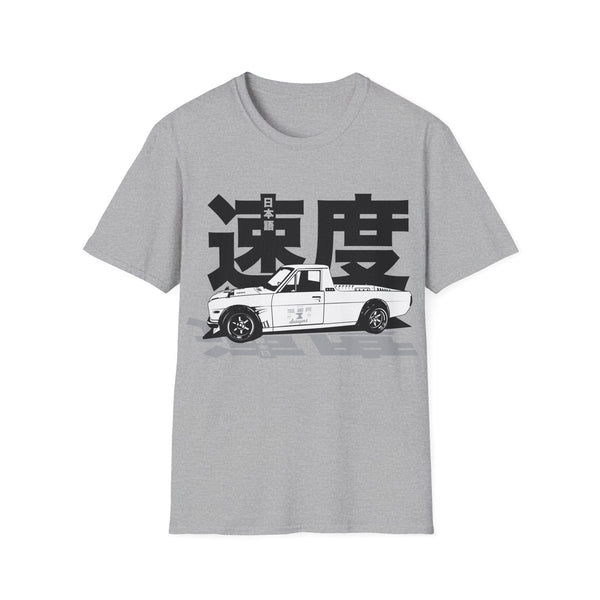 Datsun Sunny Truck Japanese Speed t-shirt (prints and ships from Australia....please do not order unless you live in AUS or NZ)