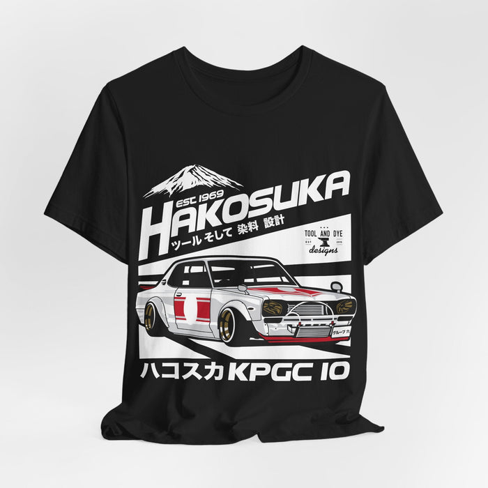 Hakosuka Skyline T-shirt for European Customers ONLY---This item will print and ship from within Europe