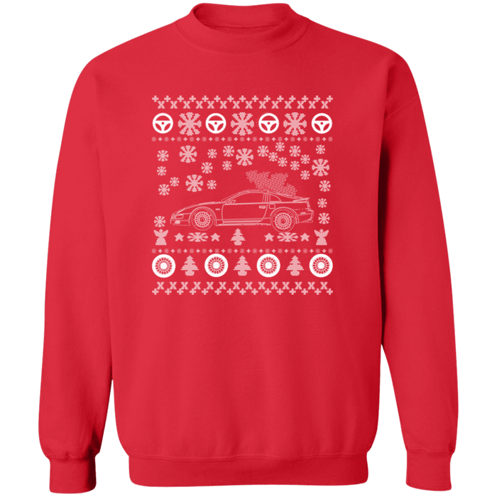 Nissan 300zx Z32 Ugly Christmas Sweater Sweatshirt V2