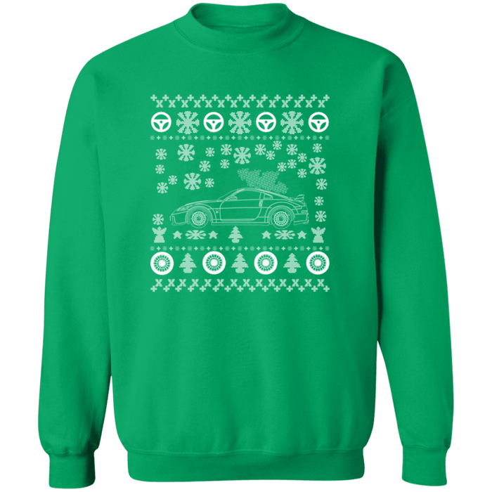 Nissan 350Z Ugly Christmas Sweater Sweatshirt V2