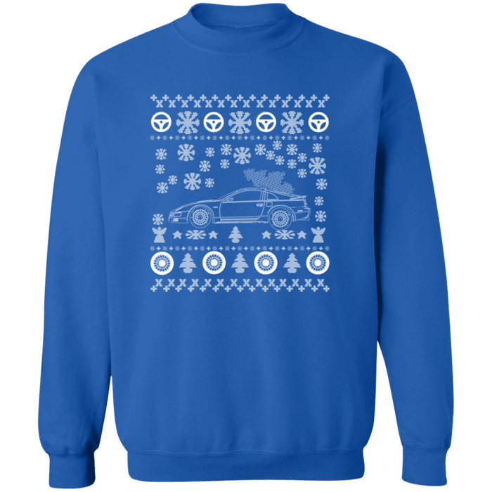 Nissan 300zx Z32 Ugly Christmas Sweater Sweatshirt V2