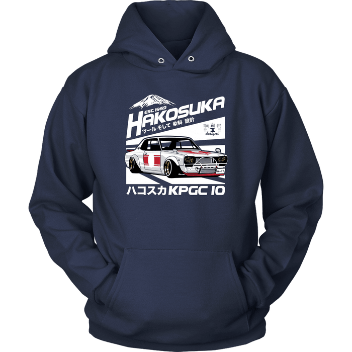 Hakosuka Nissan Skyline GTR 1972 T-shirt and hoodie