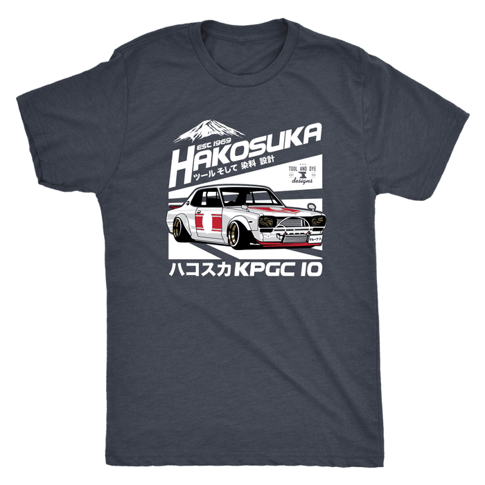 Hakosuka Nissan Skyline GTR 1972 T-shirt and hoodie