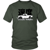 Datsun Sunny Truck "Japanese Speed" t-shirt