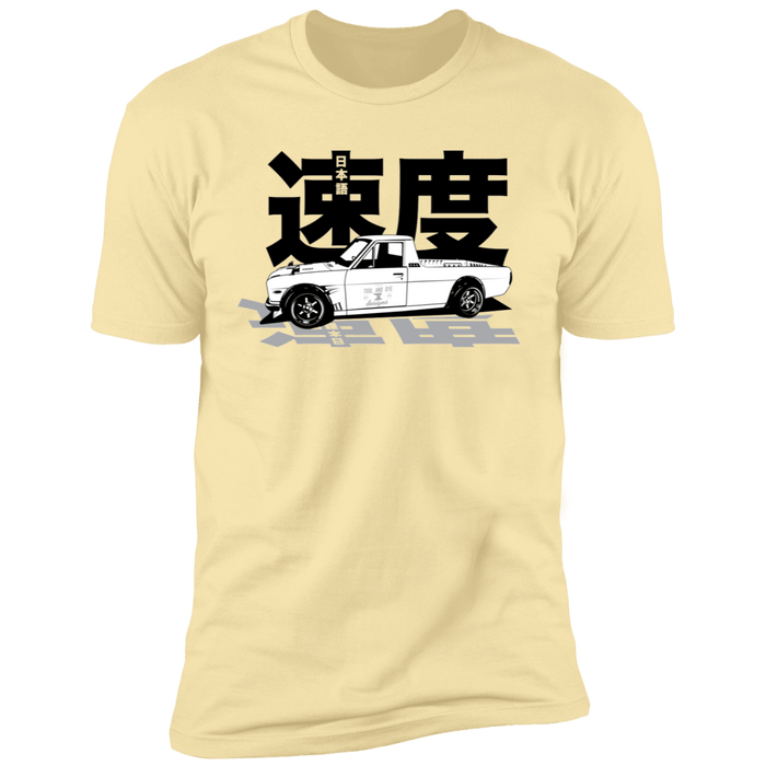 Datsun Sunny Truck Japanese Speed T-shirt