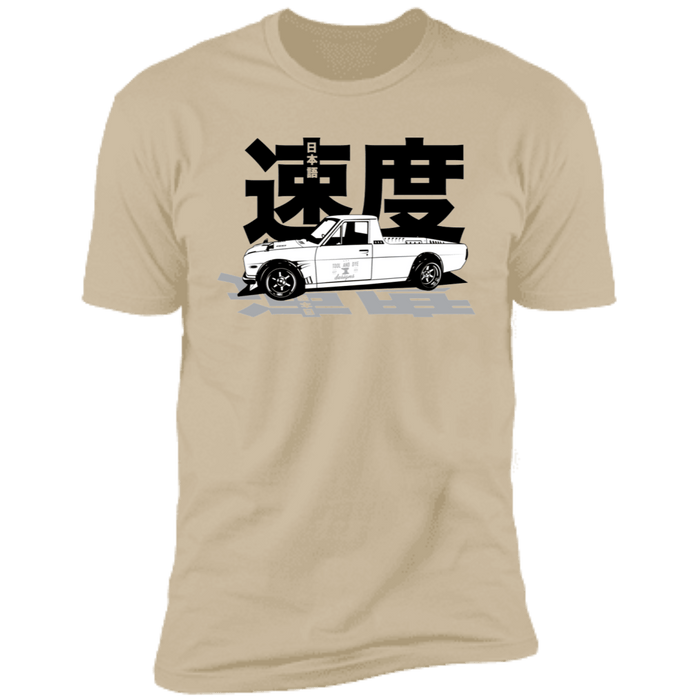 Datsun Sunny Truck Japanese Speed T-shirt