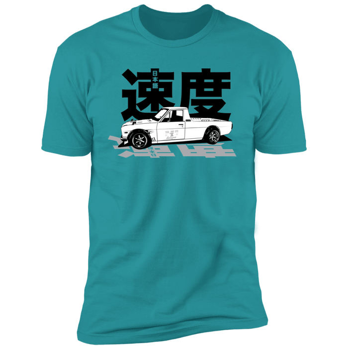 Datsun Sunny Truck Japanese Speed T-shirt