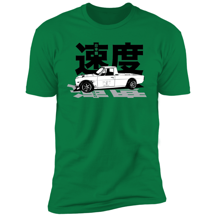 Datsun Sunny Truck Japanese Speed T-shirt