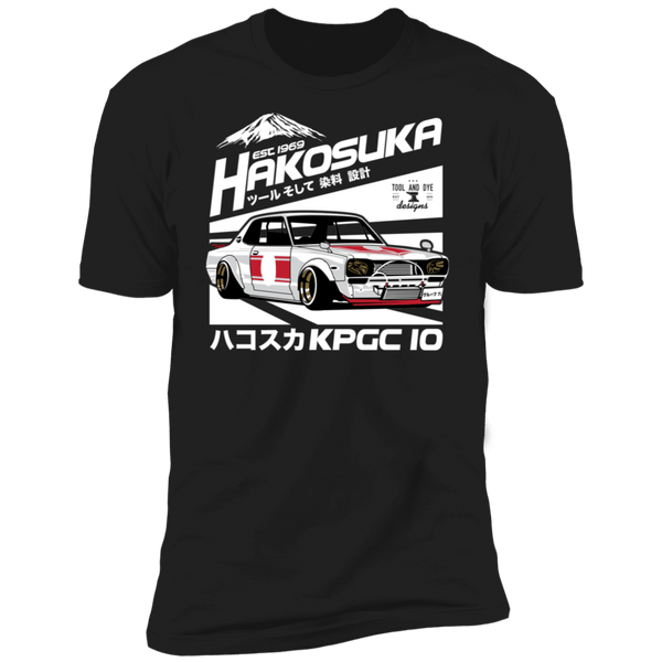 Hakosuka GTR T-shirt black