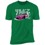 Drift King 240sx t-shirt