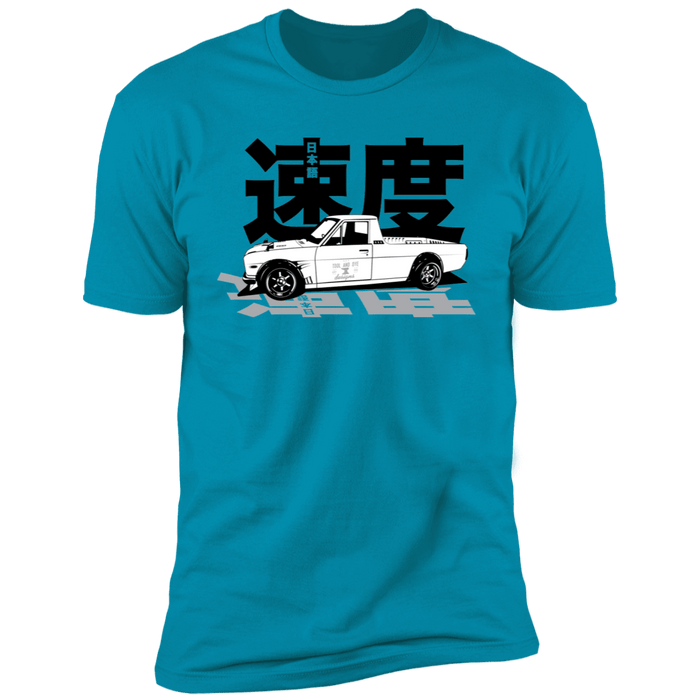 Datsun Sunny Truck Japanese Speed T-shirt