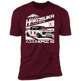 Hakosuka GTR T-shirt