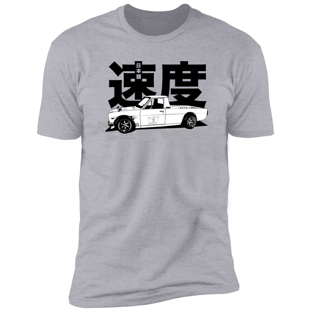 Datsun Sunny Truck Japanese Speed T-shirt