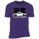 Datsun Sunny Truck Japanese Speed T-shirt
