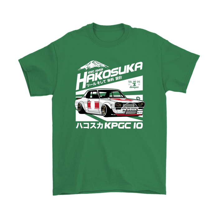 Hakosuka Nissan Skyline GTR 1972 T-shirt and hoodie